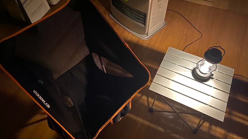 バルミューダランタンを設置　明るさのレビュー