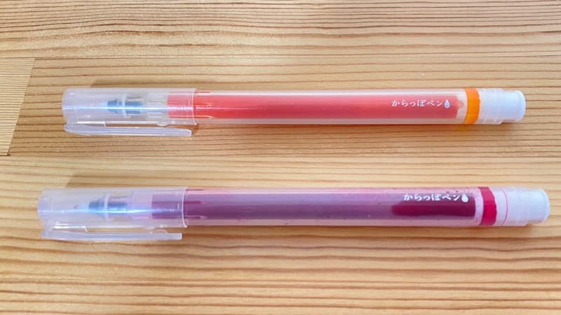 からっぽペン半年後