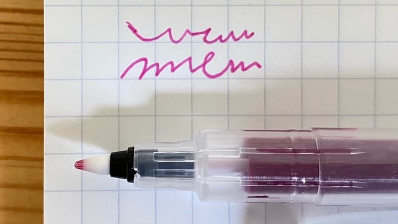 からっぽペンで書いた