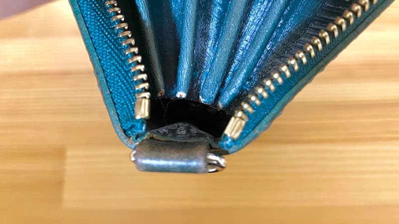 グレンロイヤル　ジャバラ式財布　下部