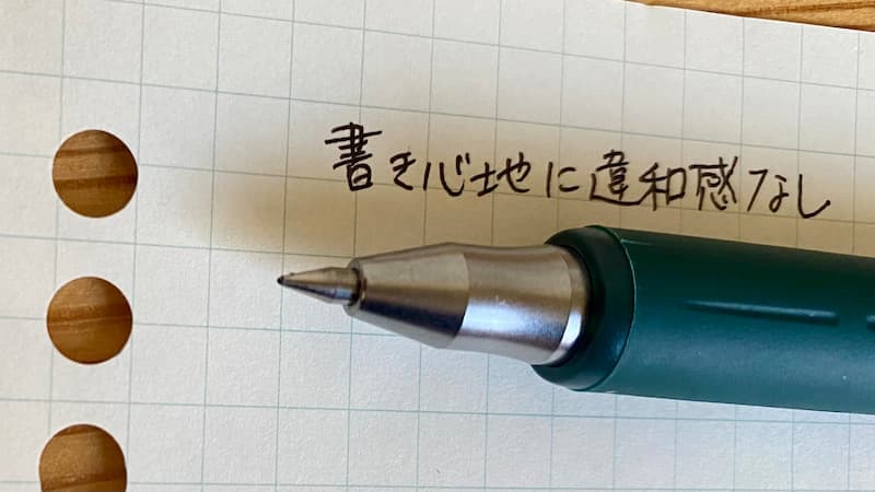 サラサナノにボールサインiDを入れ替えた